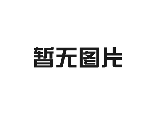 如何建立長(zhǎng)期穩(wěn)定的面包糠批發(fā)供應(yīng)合作關(guān)系？